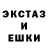 Кетамин VHQ Dmitry Brazdauskis