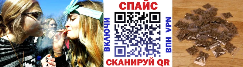 БУТИРАТ 99%  магазин  наркотиков  Елец 