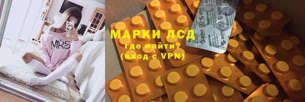 круглые Верхнеуральск