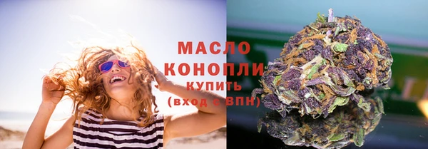 спиды Верея