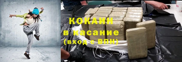 круглые Верхнеуральск