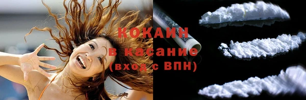 спиды Верея