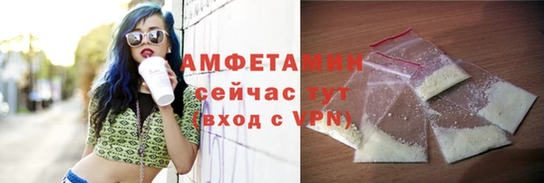 прущая мука Верхний Тагил