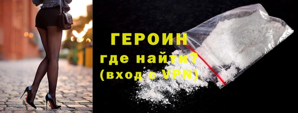круглые Верхнеуральск