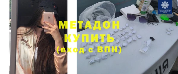 круглые Верхнеуральск