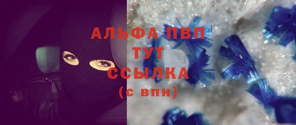прущая мука Верхний Тагил