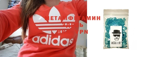 прущая мука Верхний Тагил