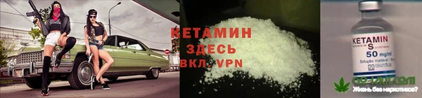 прущая мука Верхний Тагил