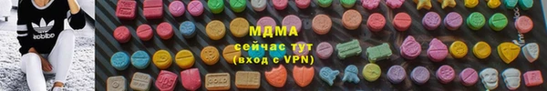 спиды Верея