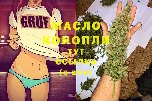 спиды Верея