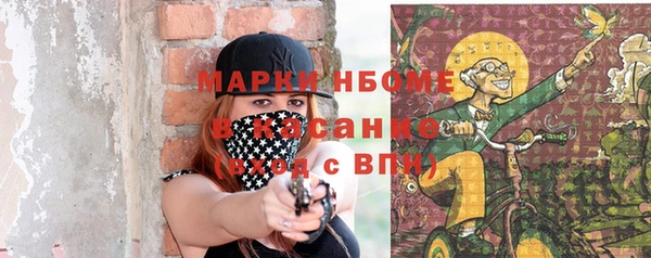 прущая мука Верхний Тагил