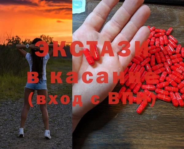 прущая мука Верхний Тагил
