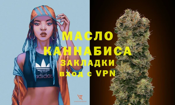 прущая мука Верхний Тагил
