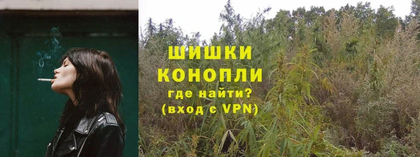 метадон Ростов