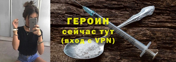 прущая мука Верхний Тагил