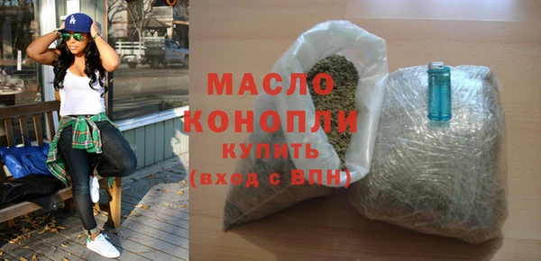 спиды Верея