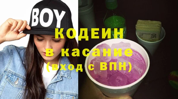 прущая мука Верхний Тагил