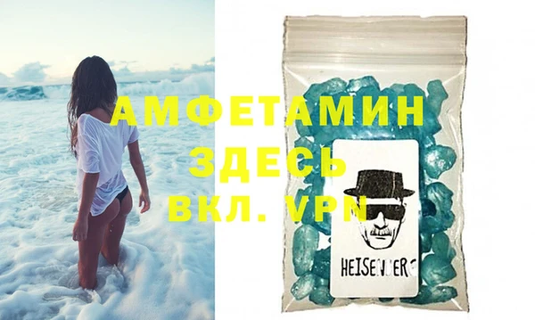 круглые Верхнеуральск