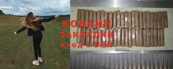 а пвп мука Россошь