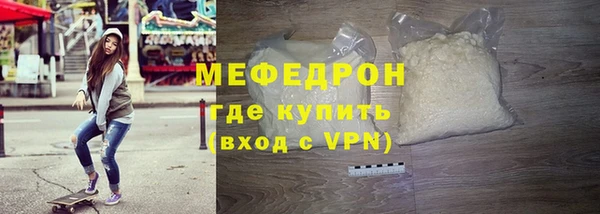 круглые Верхнеуральск