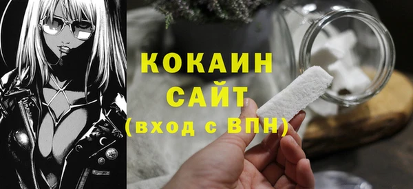 круглые Верхнеуральск