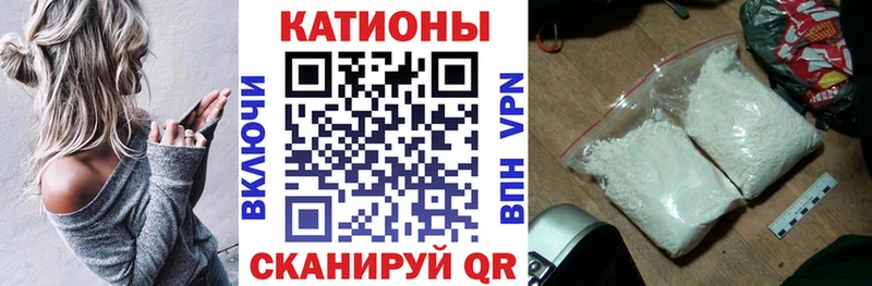 цена наркотик  Елец  МЕФ 4 MMC 